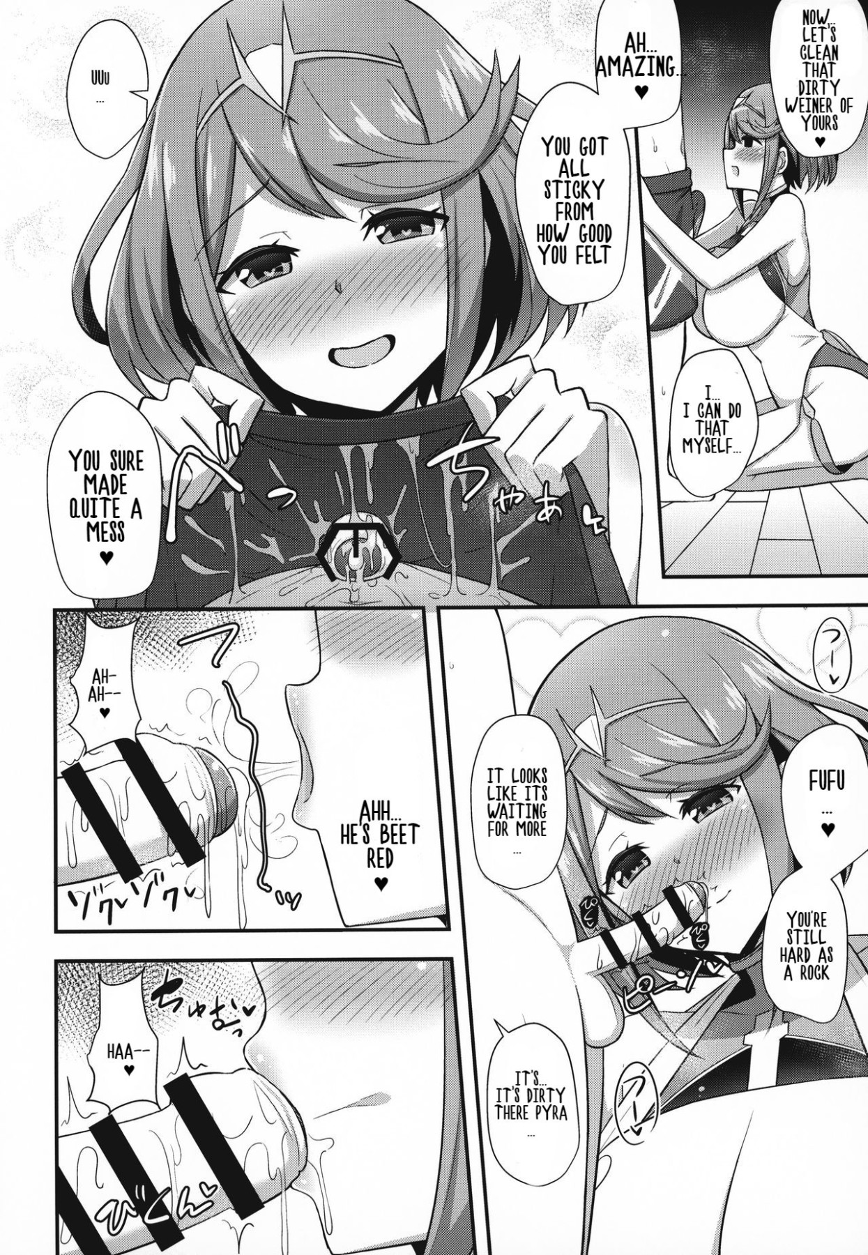 Hentai Manga Comic-Pyra's Daycare-Read-7